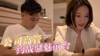 您正在觀看《成人在线欧美-亚洲成人在线免费观看 - 成年视频网》.html好姑娘免费高清在线观看-国产一卡2卡三卡4卡 - 成年视频网中文字幕日韩人妻不卡一区
