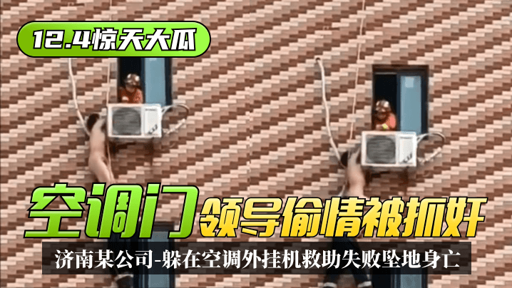 您正在觀看《97超爽人妻免费视频-又粗又猛又黄又爽无遮挡 - 成年视频网》.html国产日本卡二卡三卡四卡-亚洲中文字幕 - 成年视频网黄色网站视频播放不卡的