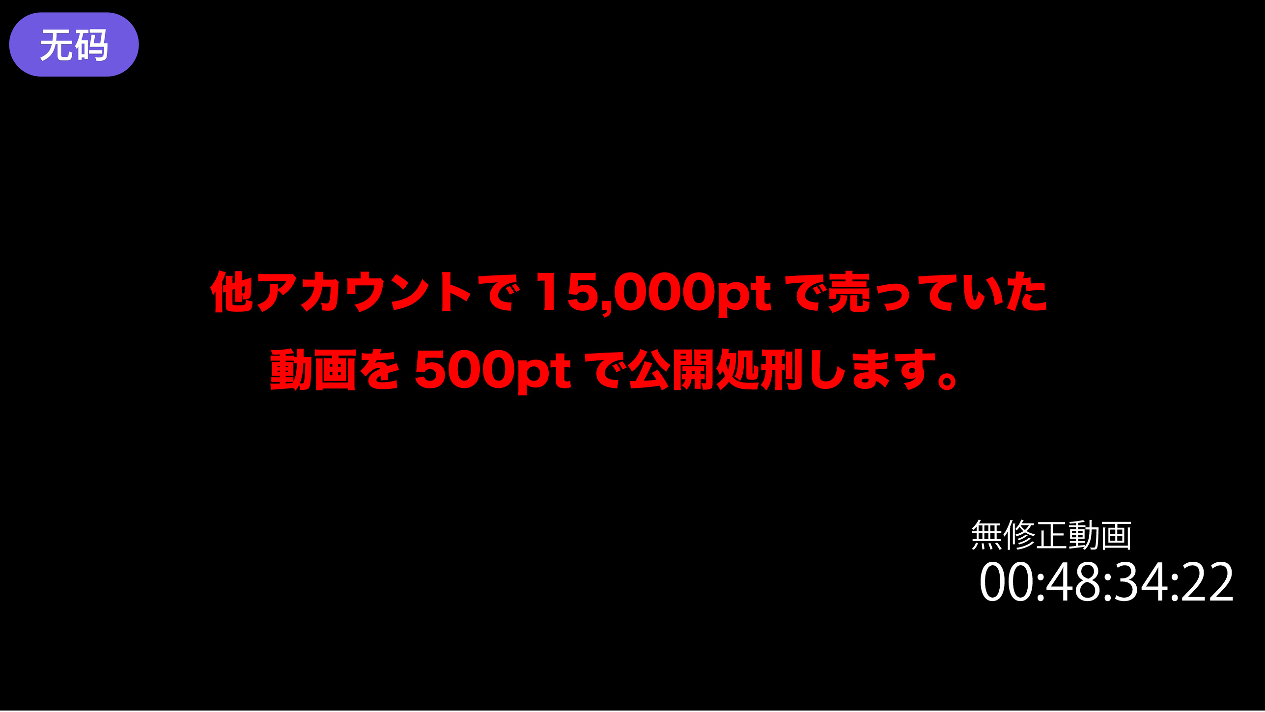 日本欧美久久久久免费播放网 - 高清高清迅雷在线观看狠狠做五月深爱婷婷 - 高清完整视频观看-黑人无码精品又粗又大又长 - 成年视频网在线电影日韩一区二区三区