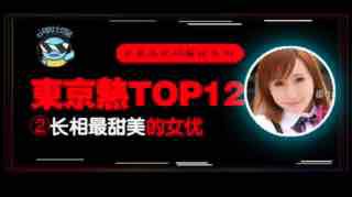 日本AⅤ爽aV久久久久久网址 - 高清高清视频观看-亚洲国产日韩欧美另类卡通动漫 - 4k在线播放 - 成年视频网在线观看免费高清电影电视剧下载 - 视频大全