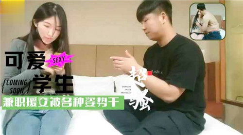 国产成人精品无码亚洲精品 - 最近国语在线观看-国内久久久久久久久久 - HD完整在线观看 - 成年视频网精品无码人妻一区二区三区666 - 4k完整视频观看
