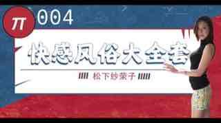 韩国hd高清xxxx免费国产成人无码精品久久久免费 - BD国语超清免费观看-国产成人无码精品久免费 - 成年视频网果冻传媒国产电影免费看 - 720天堂在线