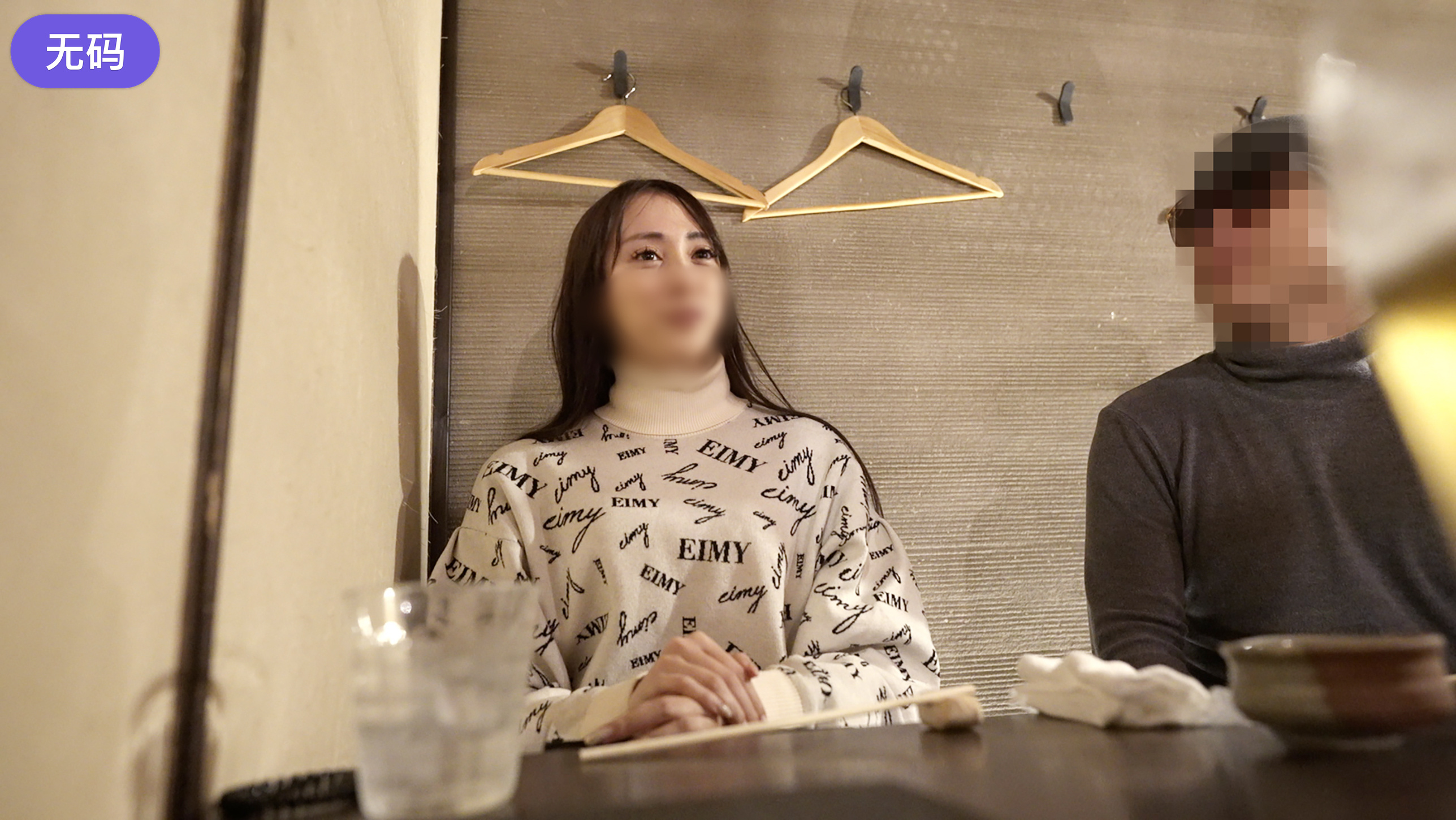 丝袜美腿蜜月aV在线影院 - BD手机在线看-大地资源二在线观看官网 - 国产剧手机在线看 - 成年视频网久久久久精品国产亚洲AV嘛盔豆 - BD在线手机播放