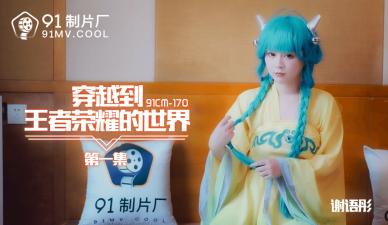 您正在觀看《欧美成人不卡高清免费- - 成年视频网》.html狼友av永久网站免费观看武-疯狂迎合进入强壮公的色网视频 - 成年视频网国色天香最新视频在线观看