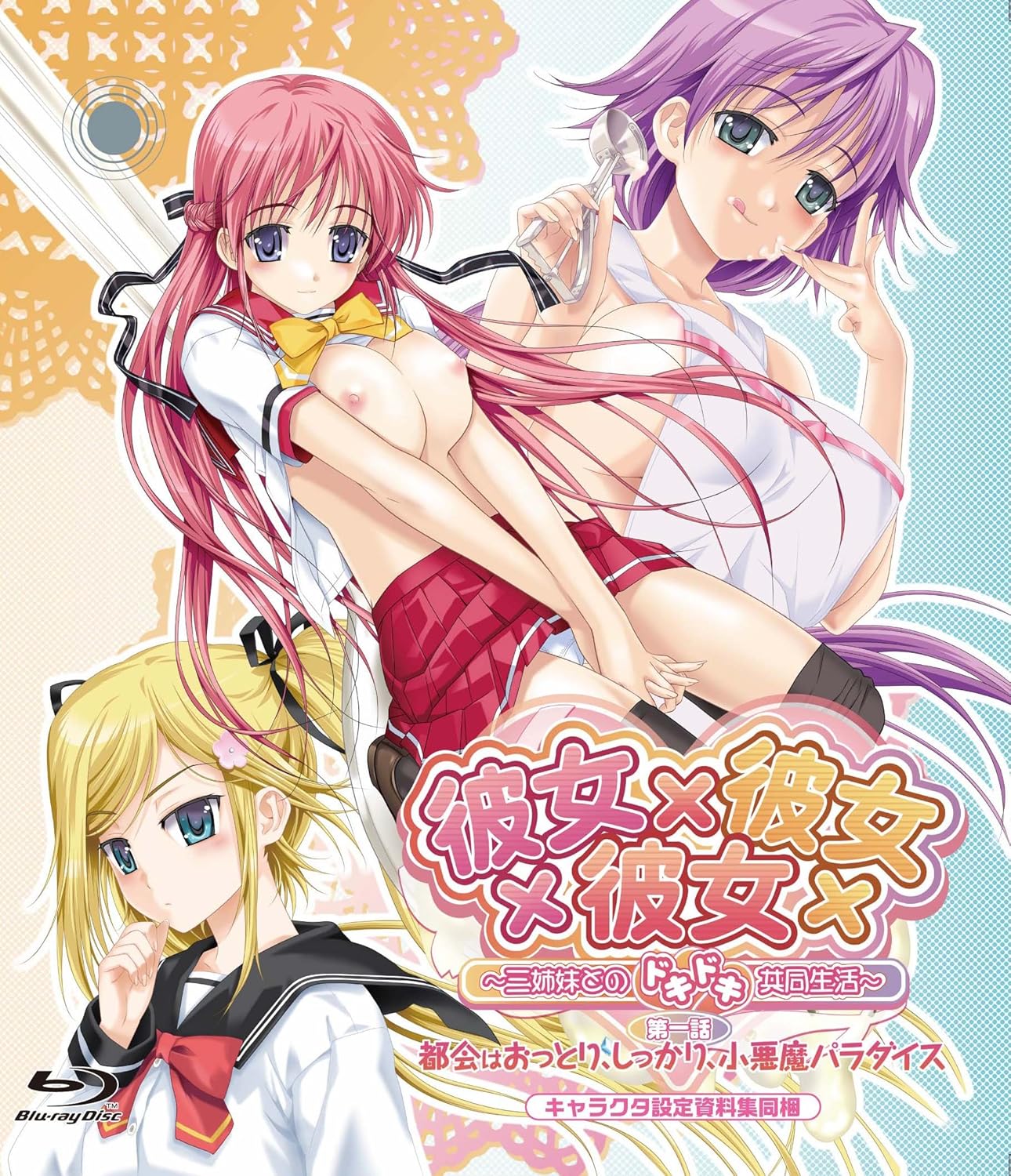 jmcomic2最新安装包17.4 - BD韩语神马影院在线-亚洲欧美群a视p - BD韩语高清在线 - 成年视频网时间短怎么才能治得好 - 720免费电视剧