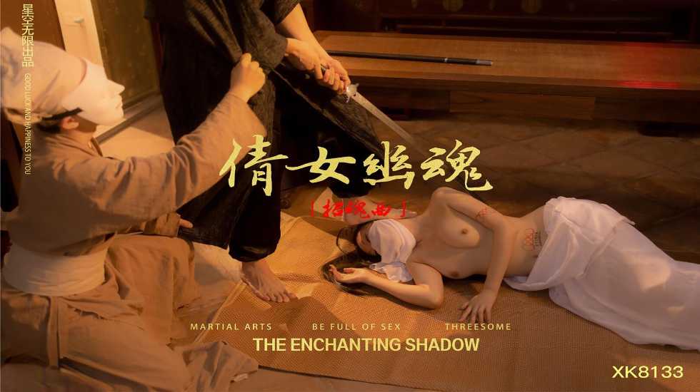 您正在觀看《今夜无人入睡免费观看-精品国产美女福利到在线不卡 - 成年视频网》.html久久香综合精品色综合-久久久久四虎国产精品 - 成年视频网福利网址在线