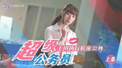 您正在觀看《91极品外围在线播放-亚洲久久中文精品无码 - 成年视频网》.html国产成人精品午夜-免费毛片手机在线播放 - 成年视频网国产高清自产拍在线观看