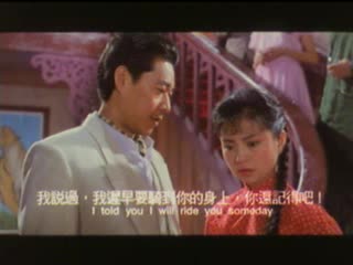 久久精品国产亚洲AV香蕉高清 - 高清在线观看-一本大道久久久久精品嫩草 - HD神马在线观看 - 成年视频网女人第一次一进去就出血 - 1080在线播放观看