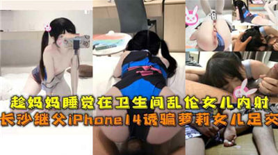 Chinese国产AV在线观看 - 超清在线观看-美女自卫慰黄网站i - BD韩语神马在线观看 - 成年视频网国产精品久久久久国产a级 - 4k高清完整版播放