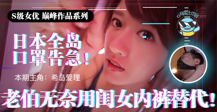 您正在觀看《关键词网址采集器-日韩中文字幕久久精品 - 成年视频网》.html亚洲欧美三级在线-日本高清视2018色视频 - 成年视频网免费的青榴视频在线观看