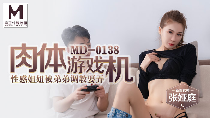 您正在觀看《99视频免费在线观看-向日葵视频污APP下载 - 成年视频网》.html日韩无码影片-国产精品偷伦视频免费手机播放 - 成年视频网亚洲精品日韩精选