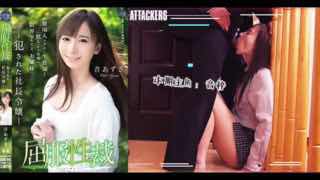 您正在觀看《97香蕉碰碰人妻国产欧美-亚洲综合五月天婷婷丁香 - 成年视频网》.html人妻少妇伦在线电影不卡-欧美三级网 - 成年视频网欧美日韩精品一级二级