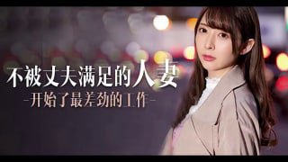 您正在觀看《97香蕉碰碰人妻国产欧美-亚洲综合五月天婷婷丁香 - 成年视频网》.html人妻少妇伦在线电影不卡-欧美三级网 - 成年视频网国产精品黄片一区二区