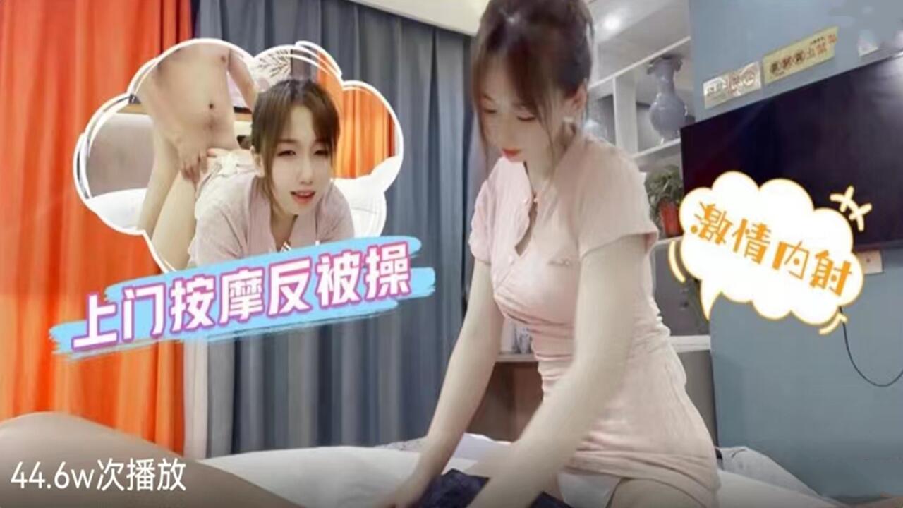 您正在觀看《无码刺激性av片完整-国产裸体精品㊙️精品3D - 成年视频网》.html热久久美女精品天天吊色-无码一区二区三区免费 - 成年视频网国产综合成人