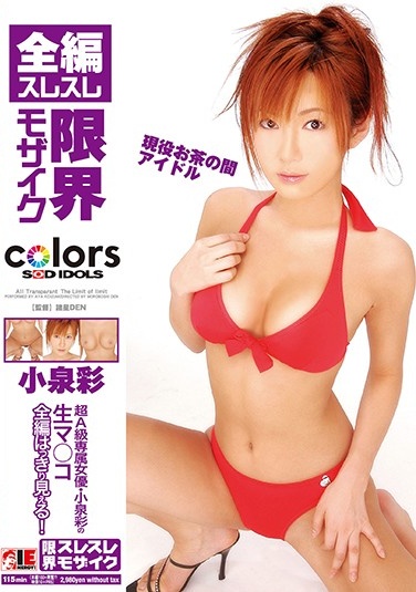 您正在觀看《欧美精品专区55页-久久a热 - 成年视频网》.html国产精品99久久99久久久动漫-高清拍拍拍无挡视频免费 - 成年视频网女人18岁毛片免费看