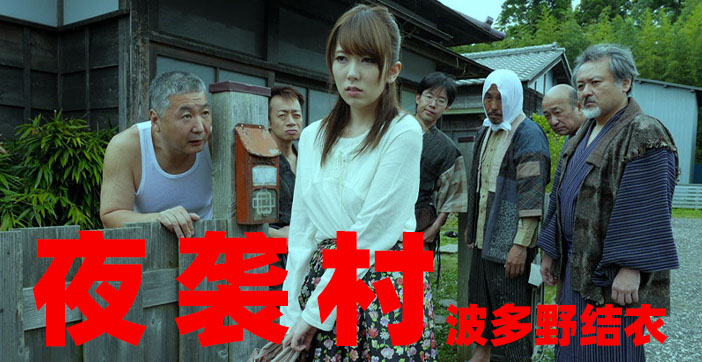 japanesehd女40baoyu污污网站入口免费 - DVD高清在线观看-色综合网天天综合色中文 - 720全集免费播放 - 成年视频网国产在视频线在精品