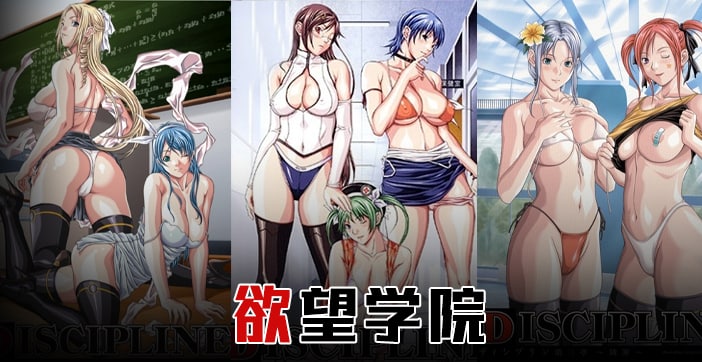 美女高潮全身流白浆福利区2021国产精品一卡2卡三卡4卡 - BD韩语神马在线观看-免费观看欧美成人AA片爱我多深 - 成年视频网午夜精品久久久久久久久久久久