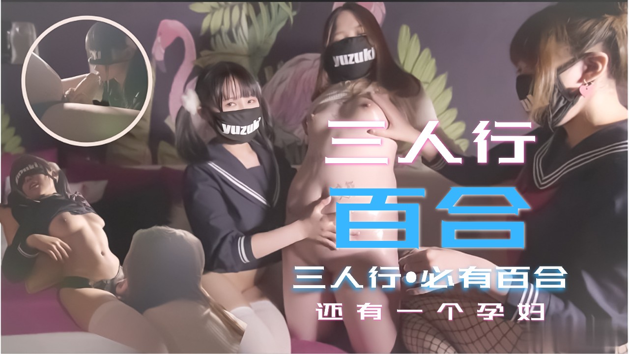 您正在觀看《国产日韩av在线免费观看-国产激情怍爱视频在线观看 - 成年视频网》.html色噜噜狠狠色综合AV-伊人99 - 成年视频网狠狠色丁香久久婷婷综合