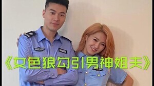 您正在觀看《青青草原福利视频-欧美在线免费 - 成年视频网》.html九九九免费观看视频-cao死你好湿好紧好爽视频 - 成年视频网99精品国产mm13131