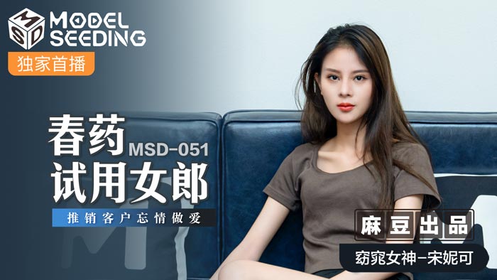 十大免费网站推广入口 - DVD超清免费观看-无码人妻精品一区二区蜜桃老 - DVD免费观看视频 - 成年视频网国产精品亚洲综合日韩在线 - 超清在线观看视频