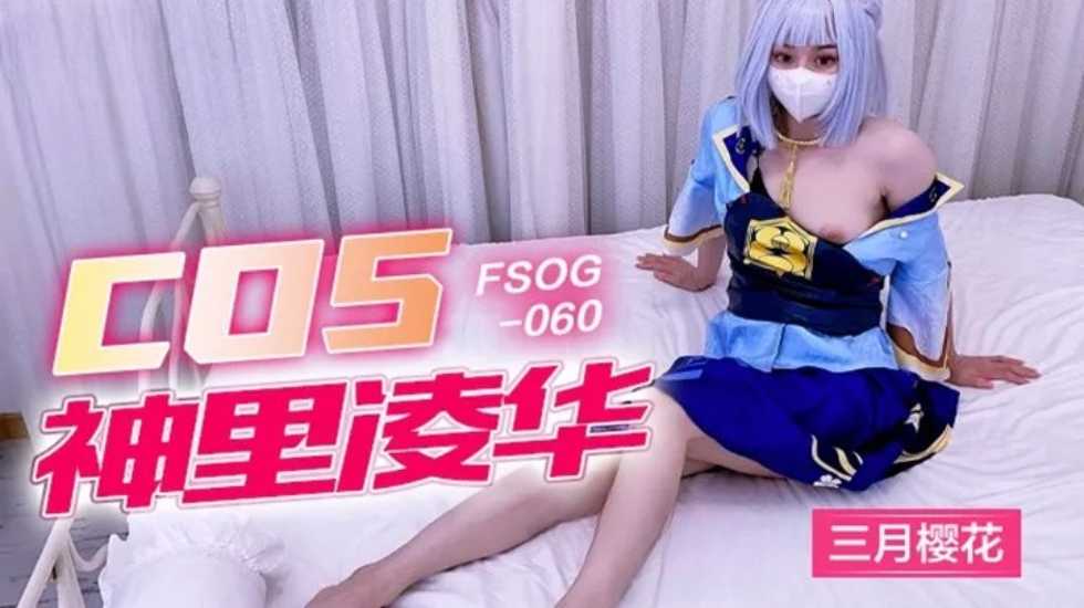 您正在觀看《一区二区免费av四虎紧急入口-公么在他诊所给我治疗15 - 成年视频网》.html555影院-久久精品视频日本 - 成年视频网日韩一区二区国色天香
