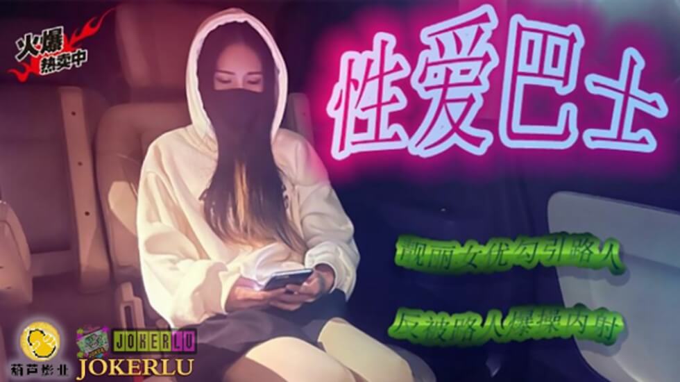 ysl蜜桃色www - 1080超清免费观看-久久精品亚洲AV无码乱码三区 - HD全集免费播放 - 成年视频网一本大道在线无码一区二区 - 蓝光全集免费观看