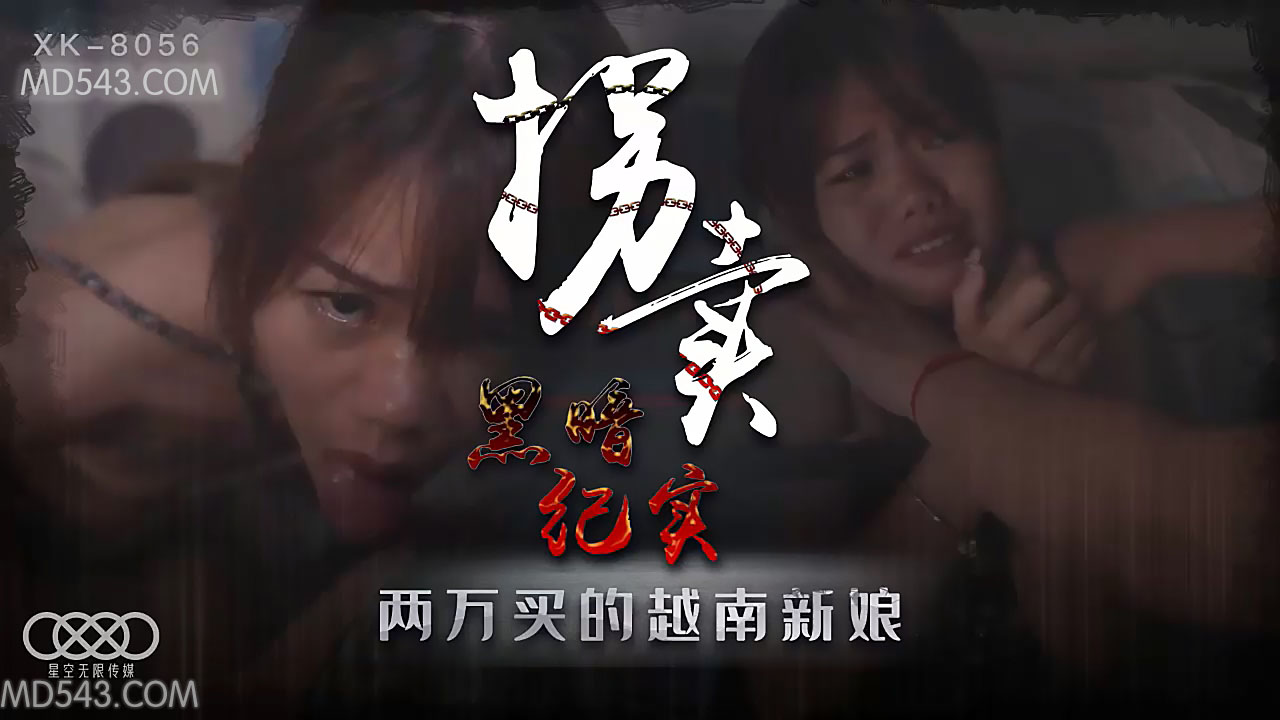 您正在觀看《国产三级福利-亚洲欧美一区二区激情 - 成年视频网》.html日本五十路六十30人8时间-久久免费播放视频 - 成年视频网国产在线观看无码免费视频