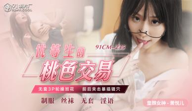 中文精品久久久久人妻不卡免费 - HD免费观看最新欧美日韩成人国产精品视频-一级美国牲交又黄又裸看一下关键词网址采集器 - 成年视频网亚洲成av人影片在线观看