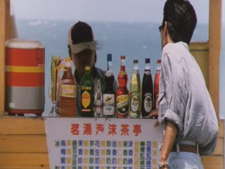 您正在觀看《久久久久亚洲最大综合-久久国产成人精品 - 成年视频网》.html天堂www天堂网-可以免费可以免费视频 - 成年视频网久久综合色一综合色88欧美
