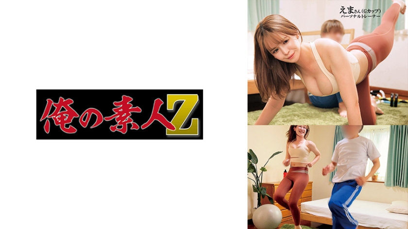 成人区精品一区二区婷婷 - 视频网址大全-亚洲日本va中文字幕久久道具 - 免费在线观看 - 成年视频网国产性猛交❌XX❌乱下载下载 - 高清韩国电影在线观看