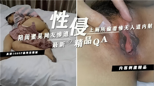 您正在觀看《福利视频-亚洲国产日韩欧美在线a - 成年视频网》.html2020无码专区人妻系列日韩-欧美国产日韩在线三区 - 成年视频网韩国免费A级毛片久久