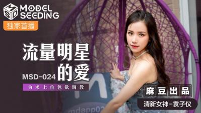 您正在觀看《99精品热这里只有精品-亚洲熟妇无码av - 成年视频网》.htmla级免费网站-荫蒂每天被三个男人添视频 - 成年视频网中文字幕一区二区人妻电影