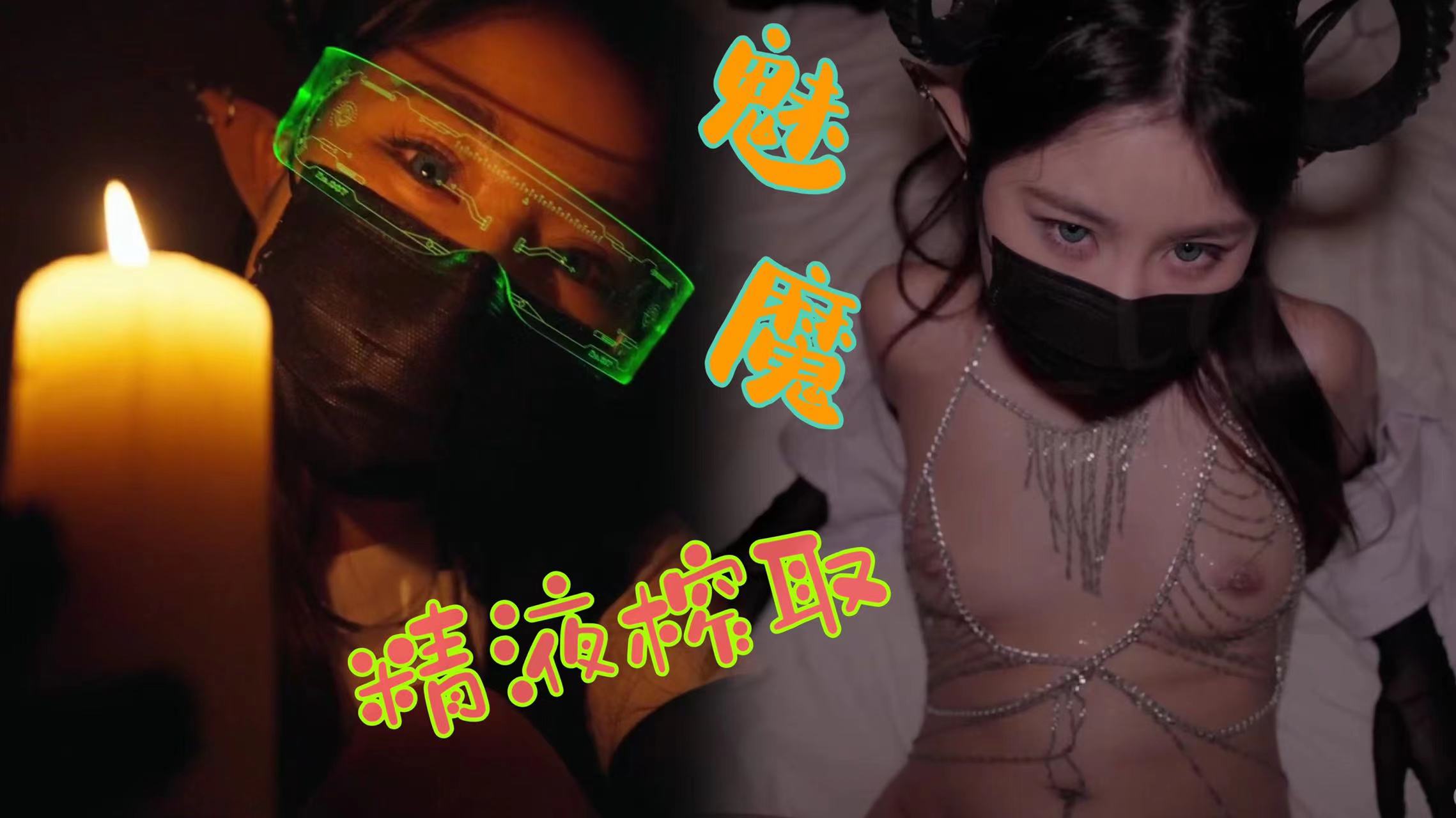 您正在觀看《欧美人禽zozk伦交-日本无码色情影片在线看 - 成年视频网》.html一个色综合久久-白白色手机免费在线视频 - 成年视频网久久亚洲国产精品一区