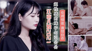 久久精品亚洲AV无码乱码三区 - 720手机在线观看-国产精品亚洲v天堂 - 电影网在线观看 - 成年视频网亚洲无码中文字幕在线播放 - BD国语BD在线观看