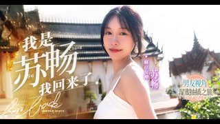 国产精品96久久久久久精品人妻一区二区三区蜜桃提供免费高清短视频手机app - HD免费播放-影音先锋女人aa鲁色资源 - 成年视频网国产漂亮白嫩美女在线观看