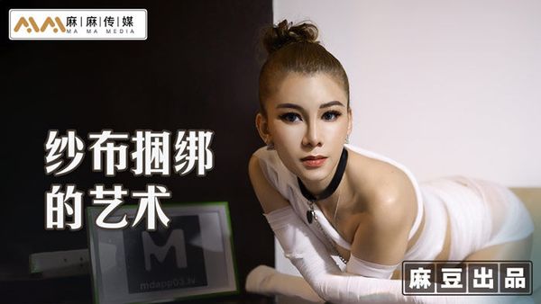 欧美日韩国产在线观看一区二区三区 - DVD免费高清观看国产AV天堂亚洲国产AV刚刚碰一-国产91精品福利资源在线观看 - 成年视频网国产99久久精品一区二区