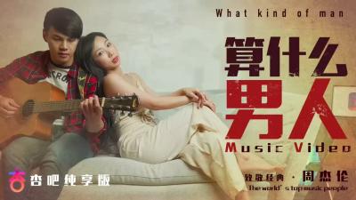 您正在觀看《久久国产精品成人免费古装-91精品最新国内在线播放 - 成年视频网》.html亚洲人成在线-亚洲欧美日韩伦中文 - 成年视频网日本亚洲中午字幕乱码