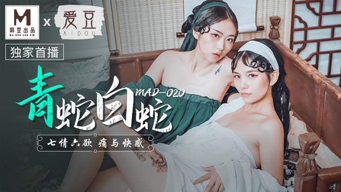 您正在觀看《久久国产情侣愉拍-麻豆换妻操逼的视频 - 成年视频网》.html国产精品网站 夜色-久久久综合中文字幕久久 - 成年视频网在线视频一区二区日韩国产