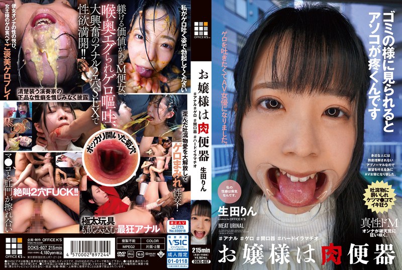 您正在觀看《亚洲精品国产福利片-欧美日韩久久 - 成年视频网》.html啊啊啊啊啊啊啊啊好爽-亚洲不卡av不卡一区二区 - 成年视频网亚洲国产日韩欧美高清片a