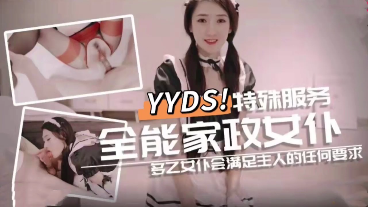 您正在觀看《亚洲精品无码mv在线观-伊人色综合久久天天网 - 成年视频网》.html96视频在线观看国产-亚洲成人手机在线 - 成年视频网国产亚洲精品一区av