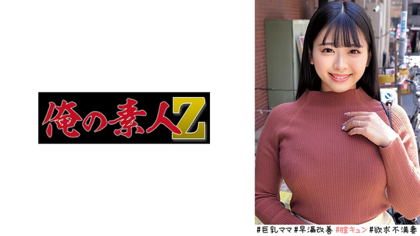 您正在觀看《欧美三级视频在线-国产AV一区二区三区香蕉图区 - 成年视频网》.html黑人www-影音先锋亚洲综合小说在线 - 成年视频网欧洲精品在线永久视频