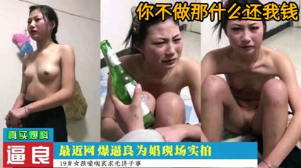 青青河边草免费高清电影 - 在线观看完整视频大全-av高潮喷水一区二区三区 - BD高清在线观看 - 成年视频网教室墙角12分视频黑科大 - 蓝光神马影院在线