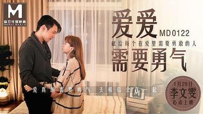 您正在觀看《一级做a爱无码性色永久免费-欧美一级大黄 - 成年视频网》.htmla级毛片免费更新不卡-欧美福利视频 - 成年视频网欧美大片以及国产亚洲专区无码