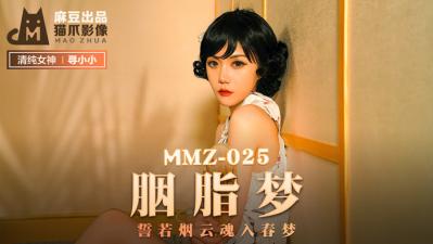大地资源在线播放观看MV - 高清视频在线观看-国产精品久久久久国产A级 - 高清影视在线观看 - 成年视频网国产精品色哟哟网站 - BD英语手机免费观看完整