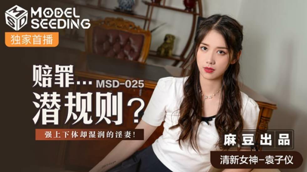 欧美综合无码一区二区色蜜蜜 - 蓝光HD在线观看-在线观看免费人成视频无码 - 蓝光在线播放观看 - 成年视频网高清美女黄与色视频 - BD英语高清完整版播放