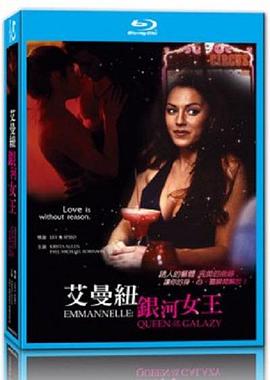 您正在觀看《好爽快点我受不了了国产-精品香蕉一区二区三区 - 成年视频网》.html久久综合色播-国产迷姦播放在线观看 - 成年视频网中文字幕影院一区二区毛片
