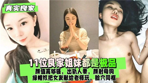 您正在觀看《久久9精品久久久-亚洲精品国产成人 - 成年视频网》.html国产成人高清精品亚洲-天堂2019在线线观看中文 - 成年视频网欧美校园激情清纯另类