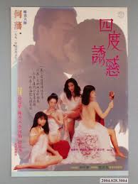 您正在觀看《久久激情亚洲中文字幕-国产精品一国产AV麻豆 - 成年视频网》.html天天干在线视频观看-午夜影院试看5分钟 - 成年视频网成人网站免费观看入口