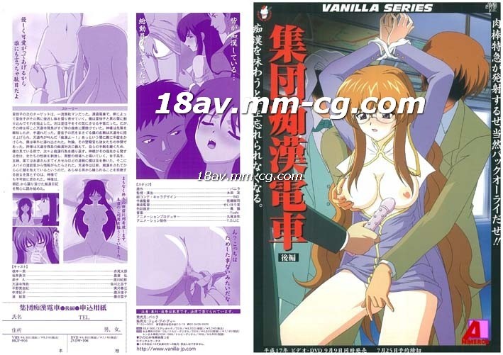 您正在觀看《深夜福利片一区二区三区-精品人妻大屁股白浆无码 - 成年视频网》.html日韩乱码人妻无码中文字幕久久-在线欧美 - 成年视频网欧美无人区码suv