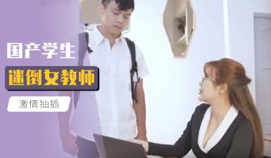 您正在觀看《国产精品99久久-中文字幕乱在线伦视频 - 成年视频网》.html蜜臀av在线播放懂色-无遮挡又爽又刺激的视频 - 成年视频网久久综合一个色综合网